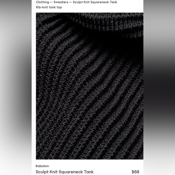 Babaton Sculpt Knit Squareneck Tank - Picture 4 of 5